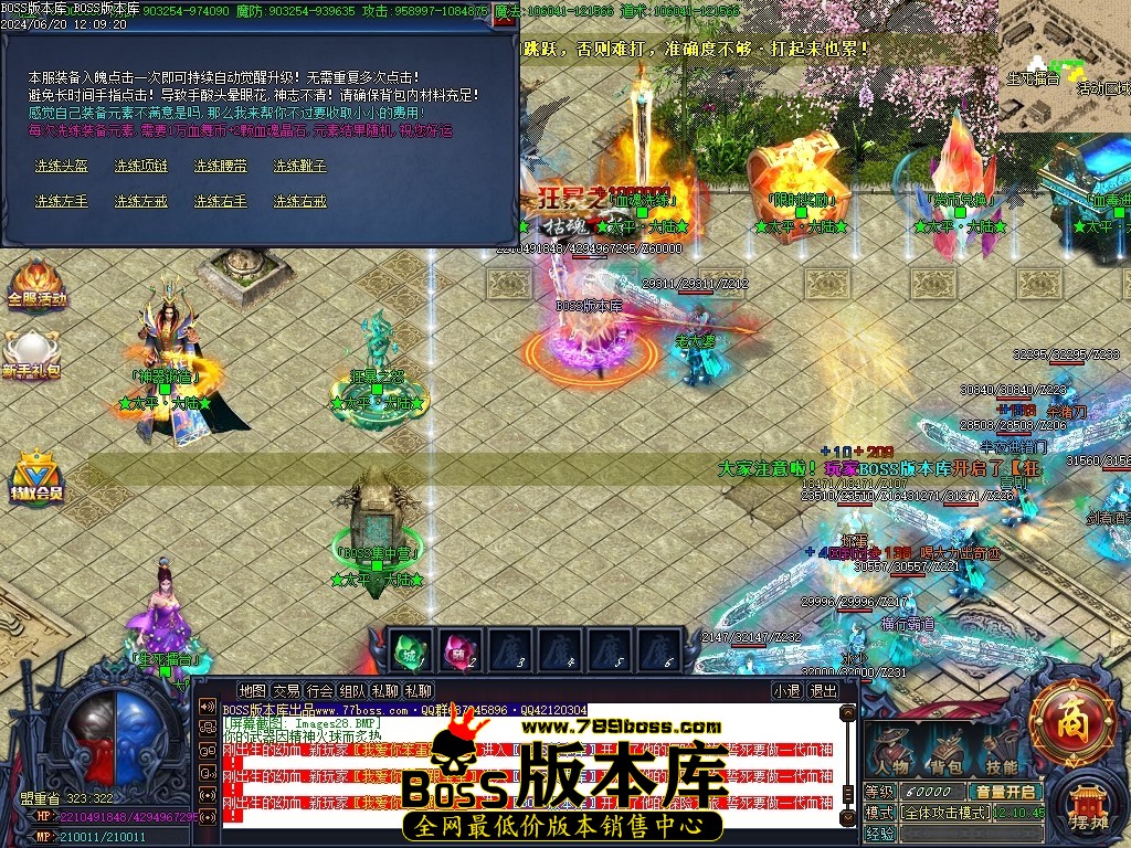 Images29压缩后.JPG