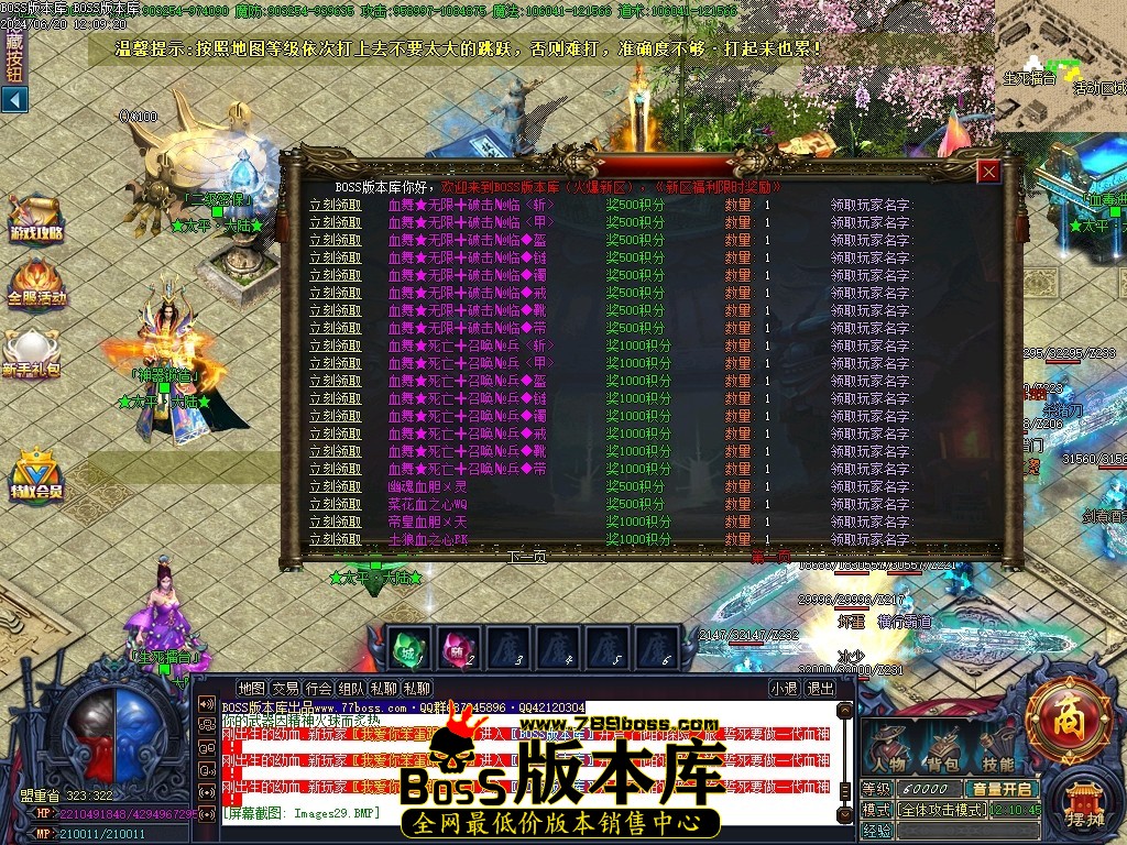 Images30压缩后.JPG