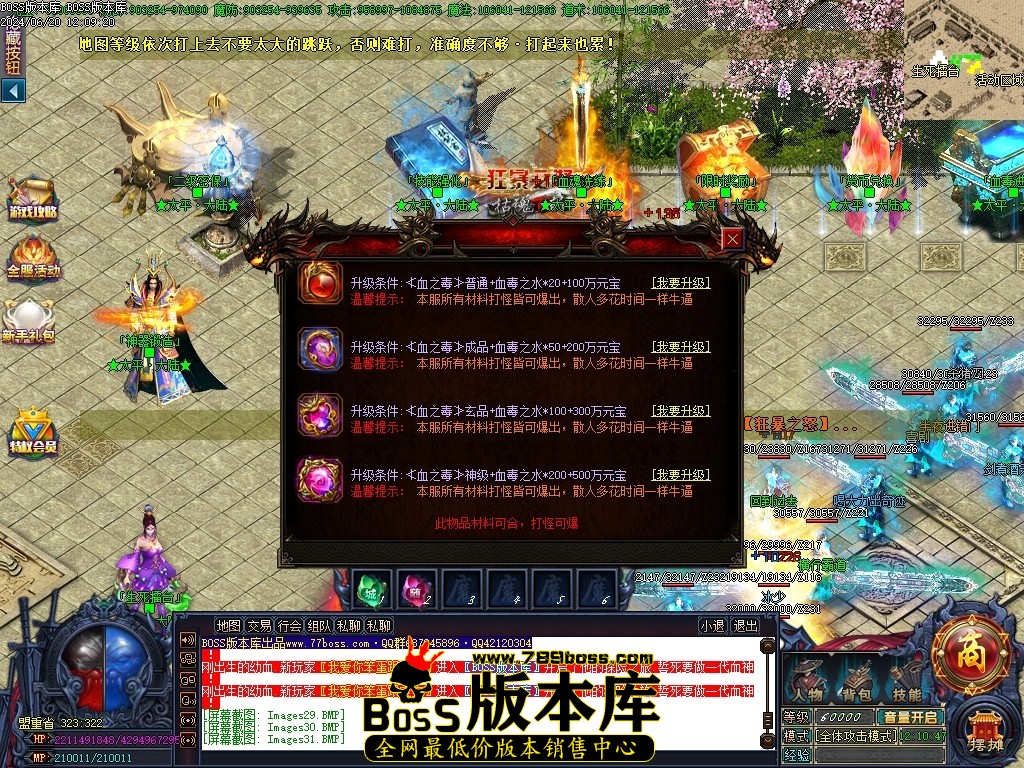 Images32压缩后.JPG