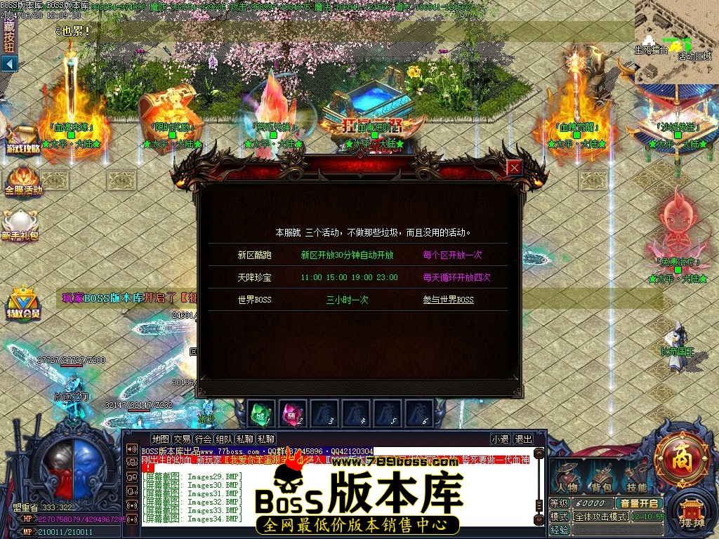 Images35压缩后.JPG