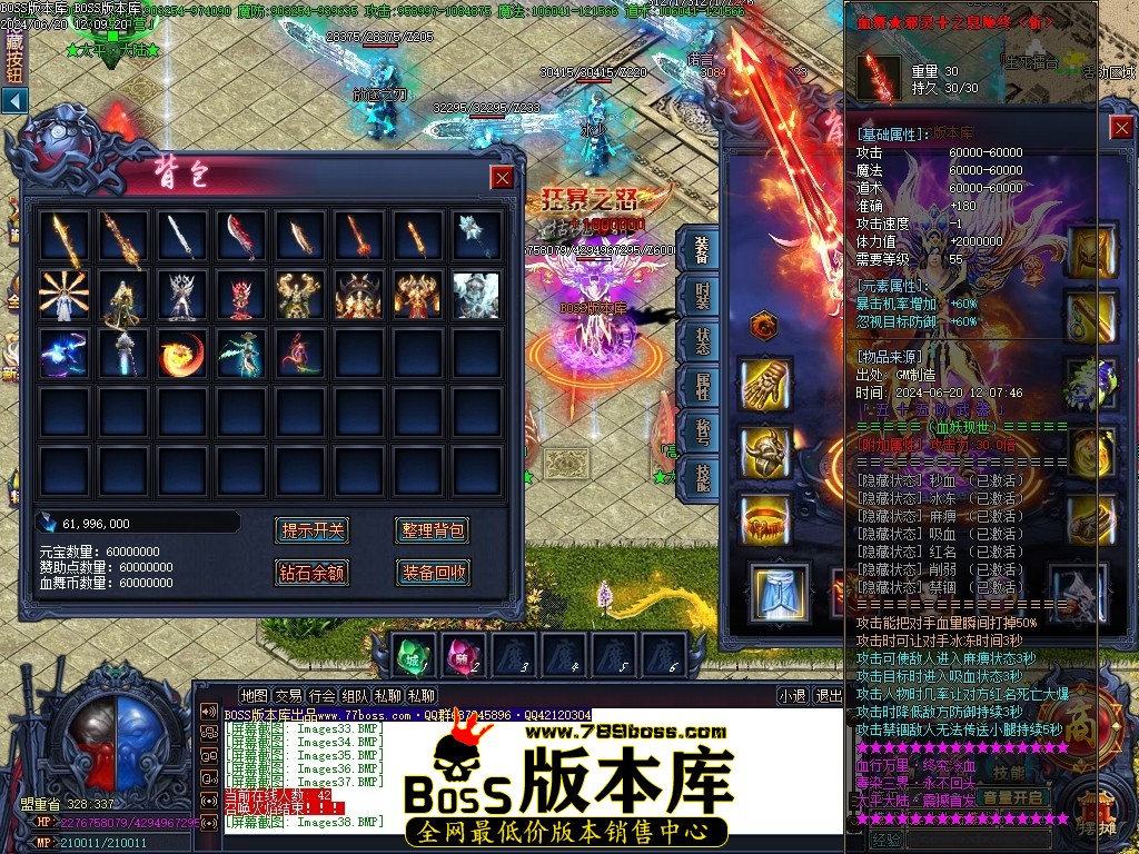 Images39压缩后.JPG