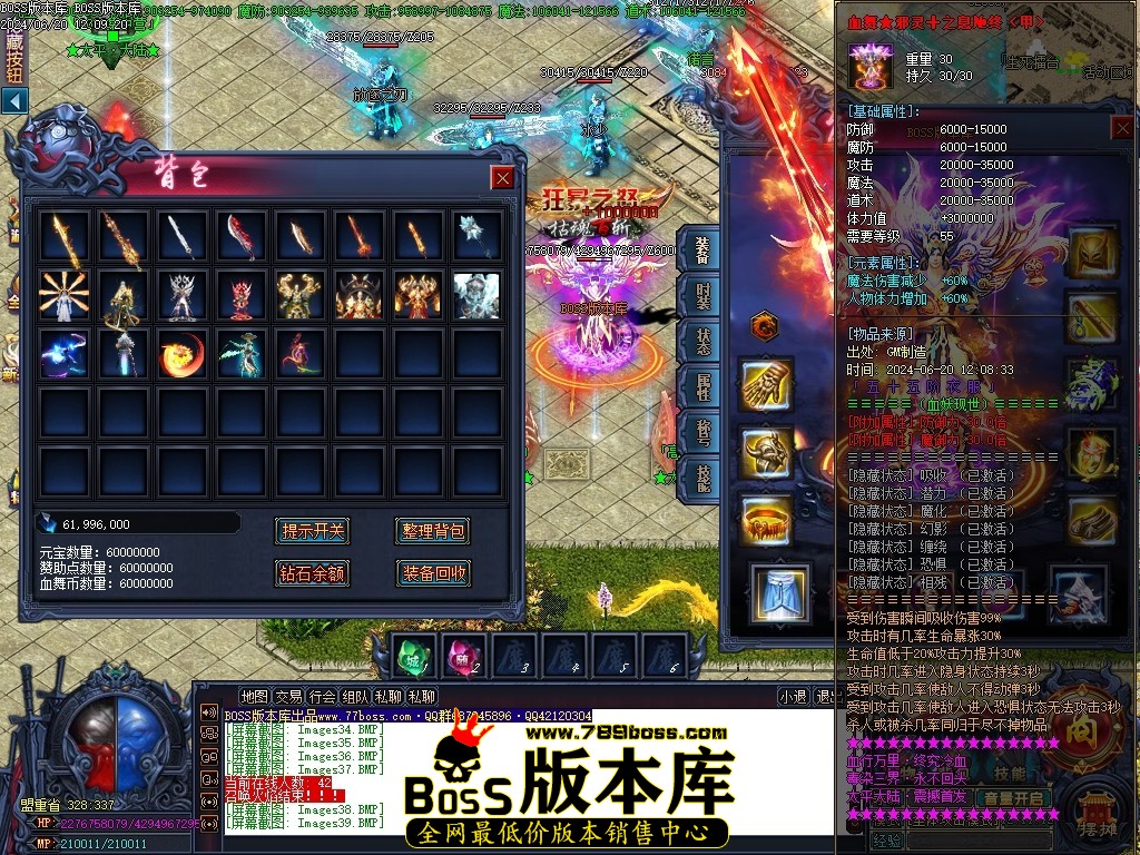 Images40压缩后.JPG