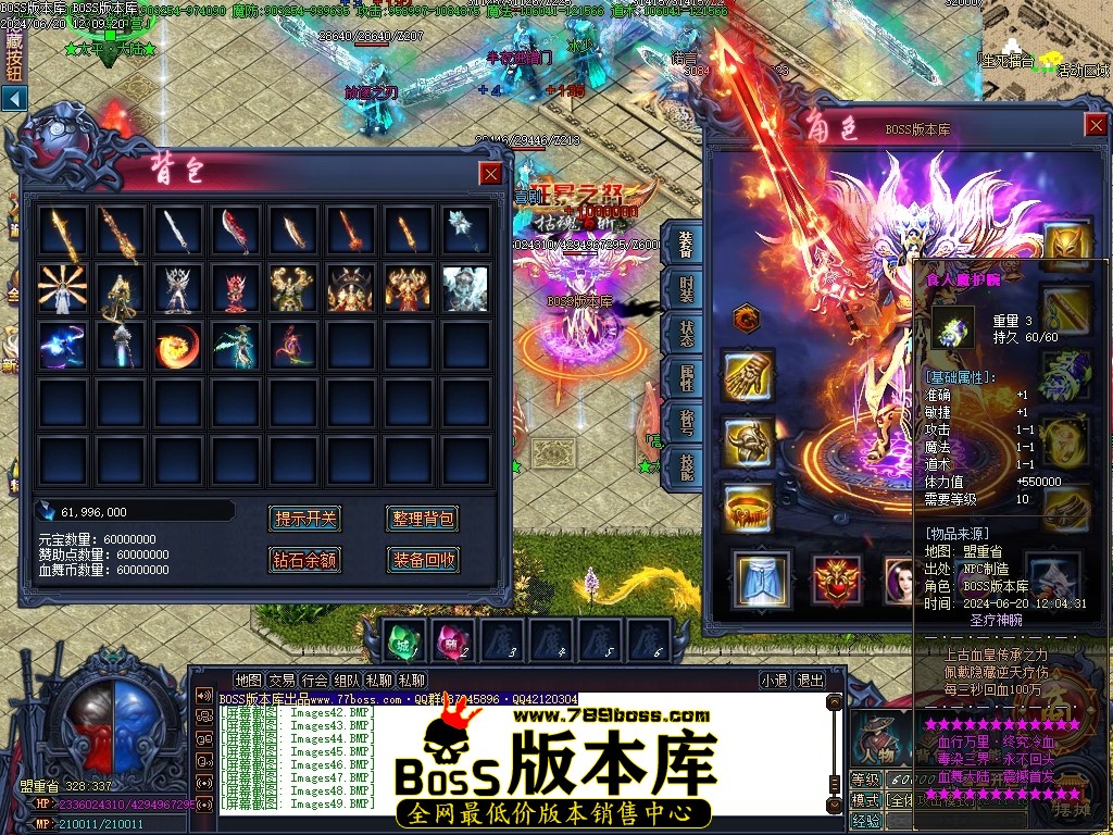 Images50压缩后.JPG