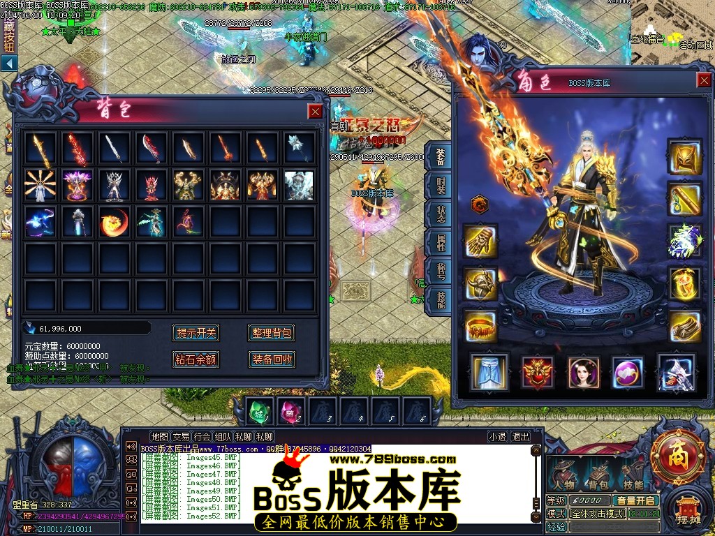 Images53压缩后.JPG