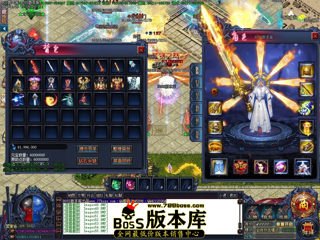Images56压缩后.JPG