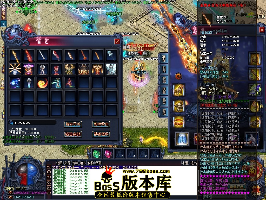 Images54压缩后.JPG