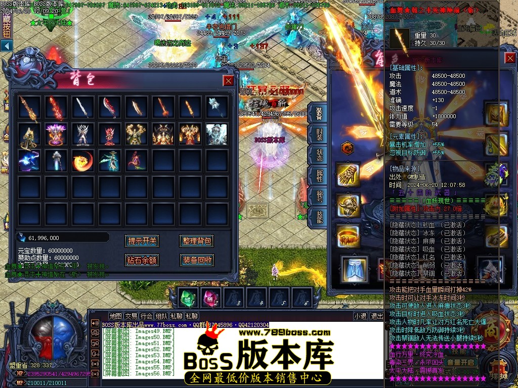 Images57压缩后.JPG