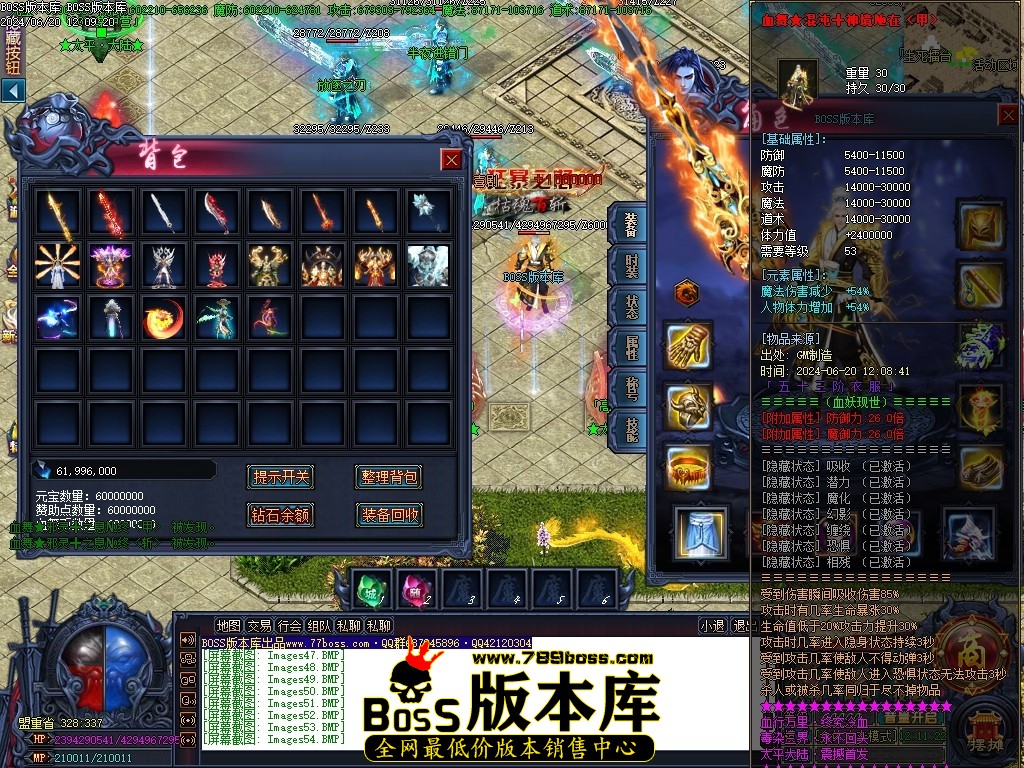 Images55压缩后.JPG