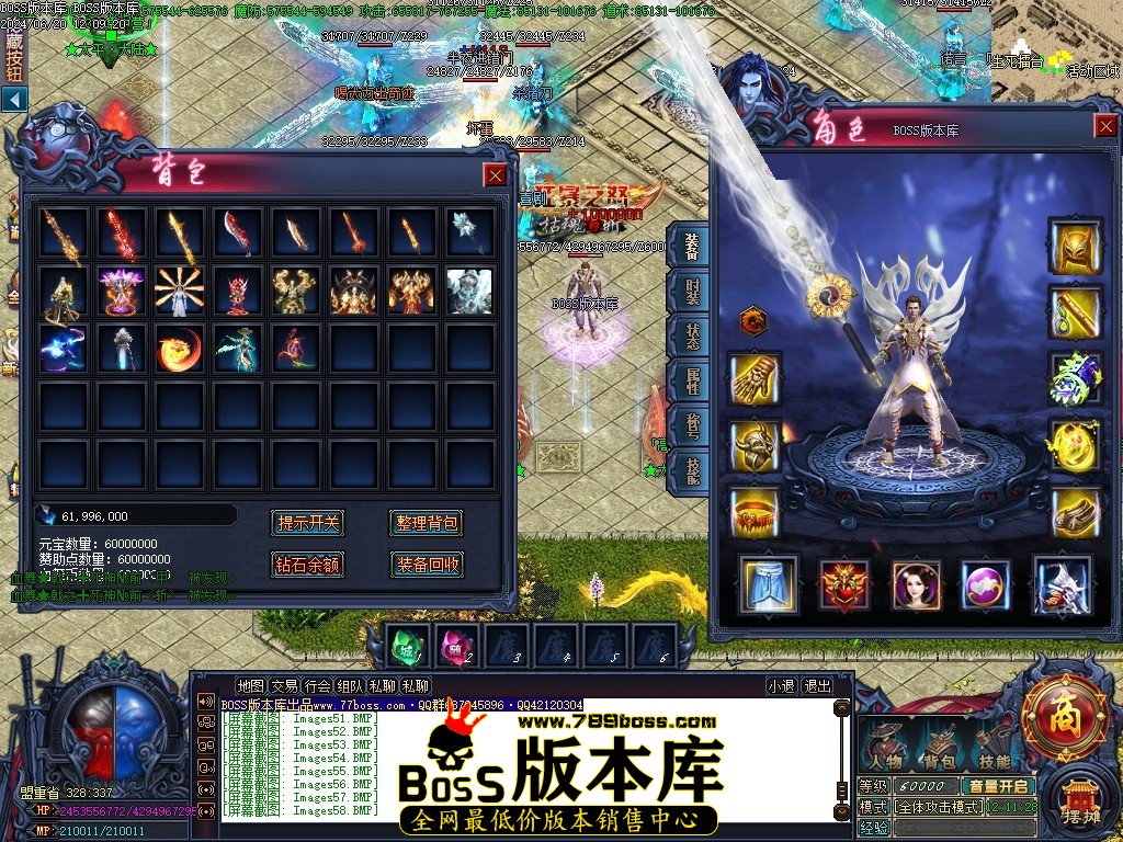 Images59压缩后.JPG