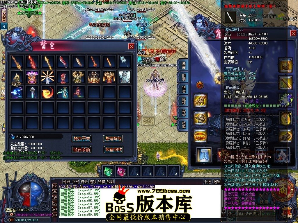 Images60压缩后.JPG