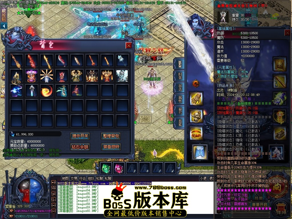 Images61压缩后.JPG