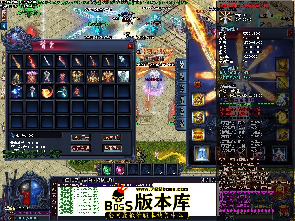 Images58压缩后.JPG
