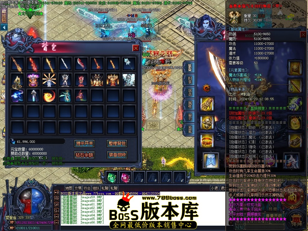Images67压缩后.JPG