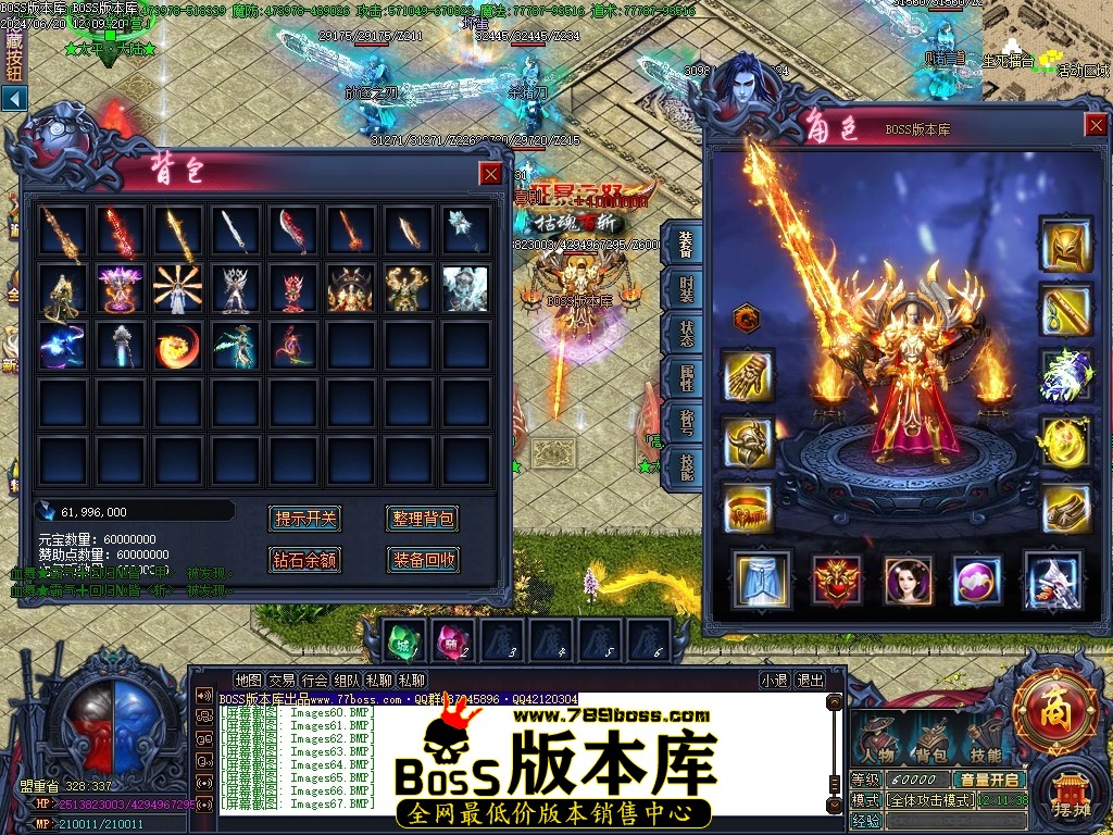 Images68压缩后.JPG