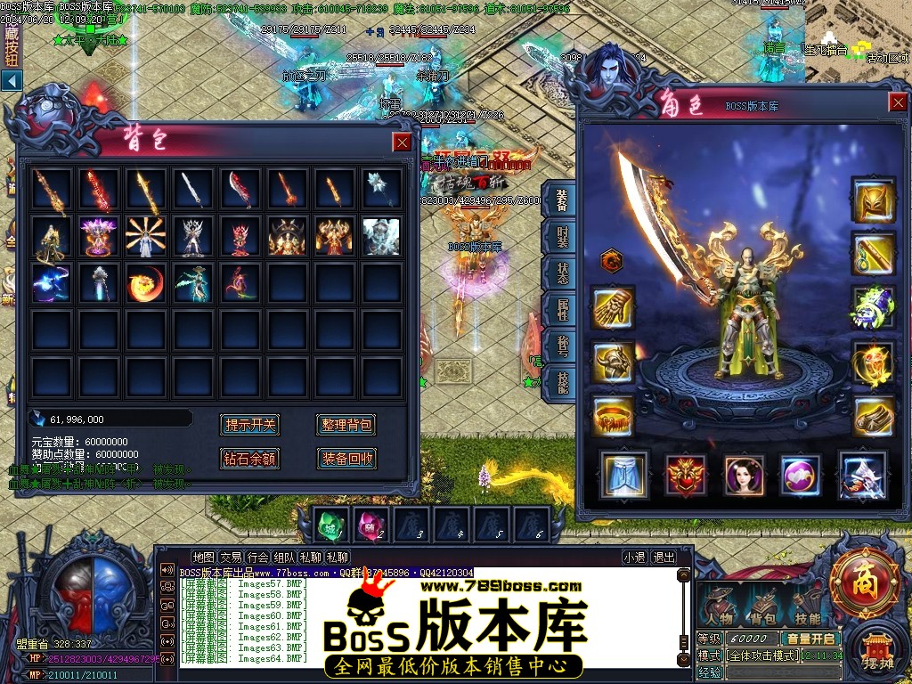 Images65压缩后.JPG