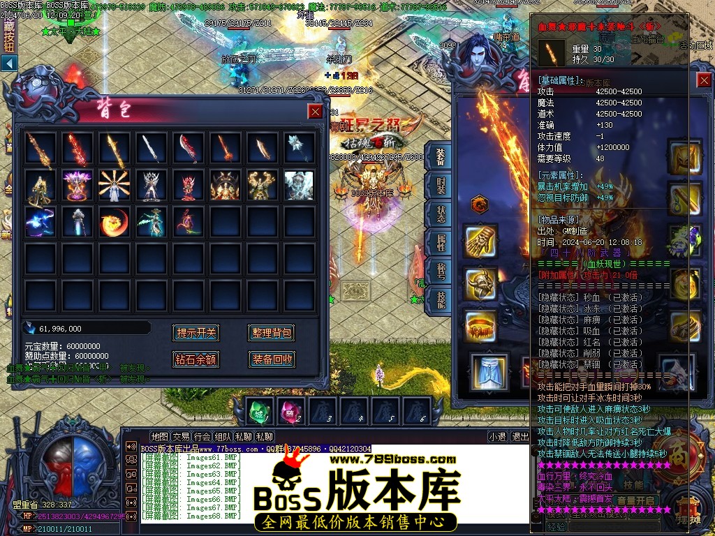 Images69压缩后.JPG