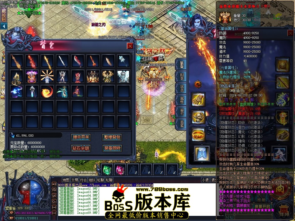 Images70压缩后.JPG