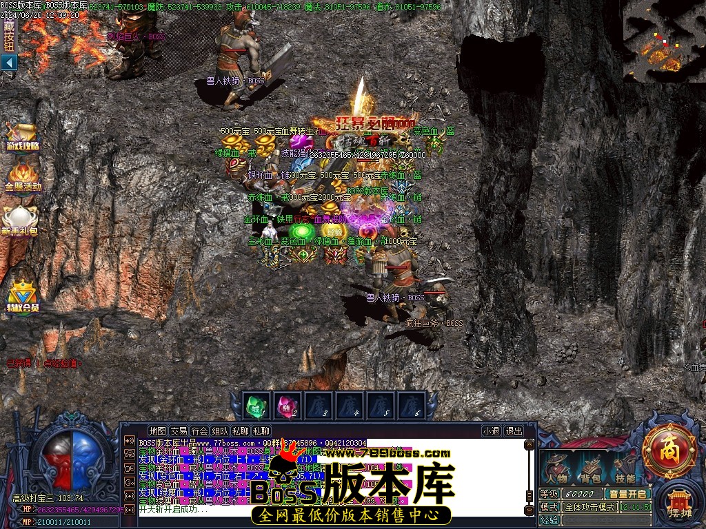 Images75压缩后.JPG