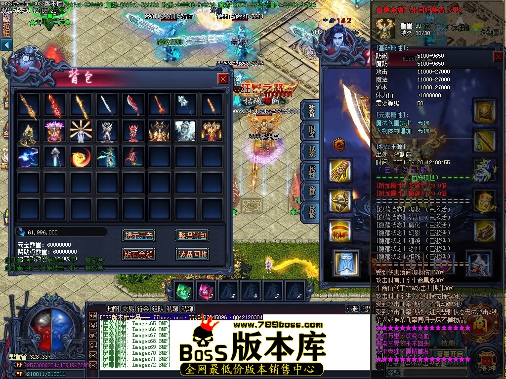 Images73压缩后.JPG