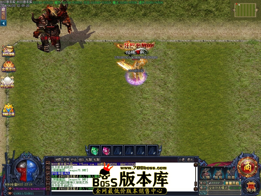 Images77压缩后.JPG