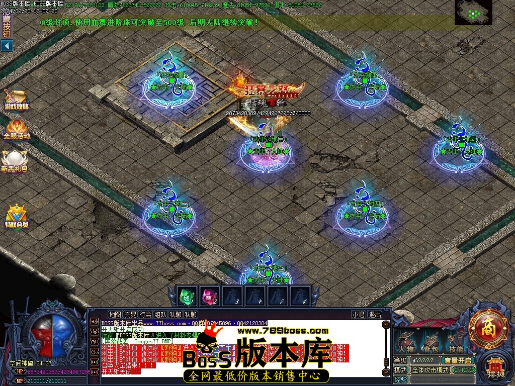 Images78压缩后.JPG