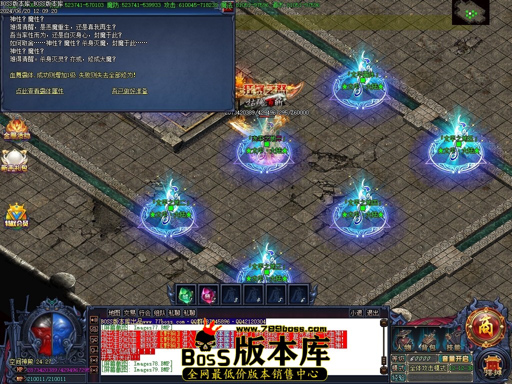 Images80压缩后.JPG
