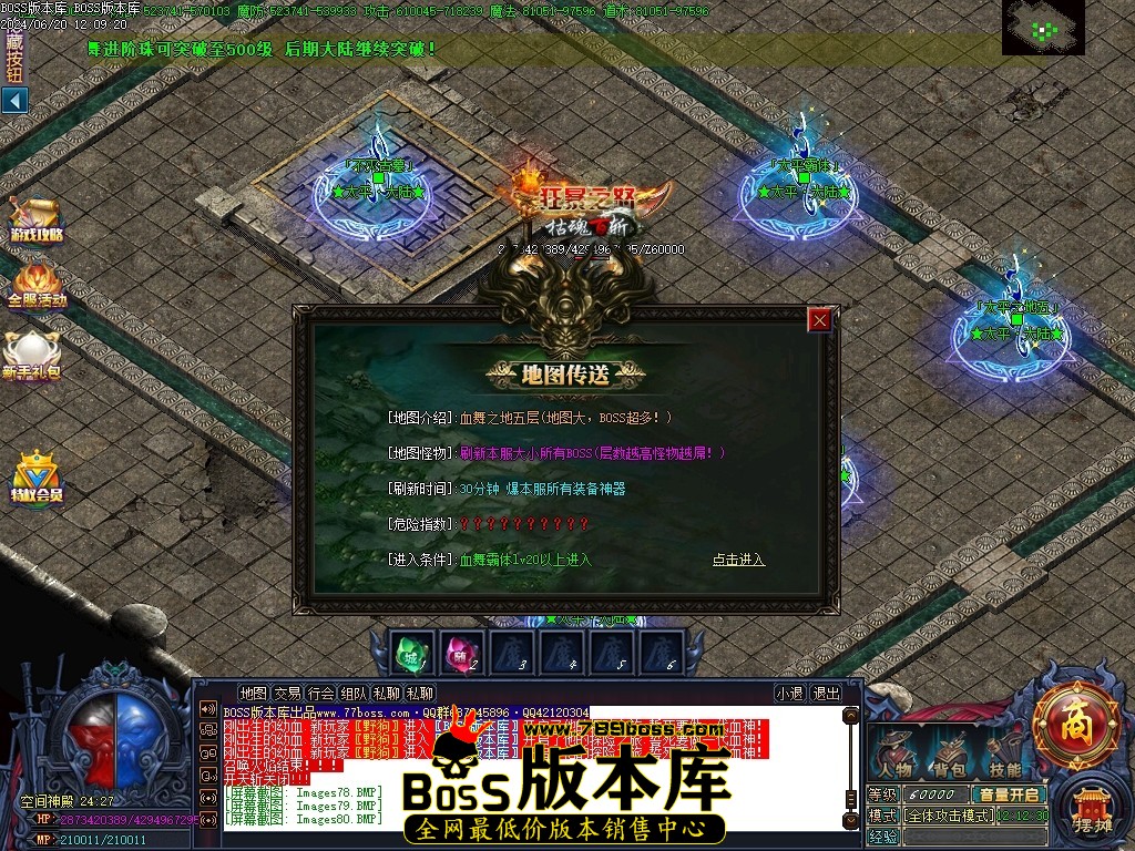 Images81压缩后.JPG