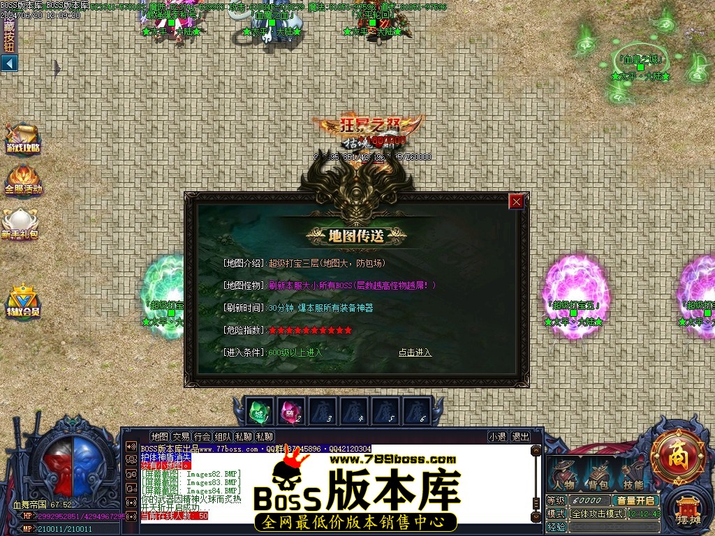 Images85压缩后.JPG