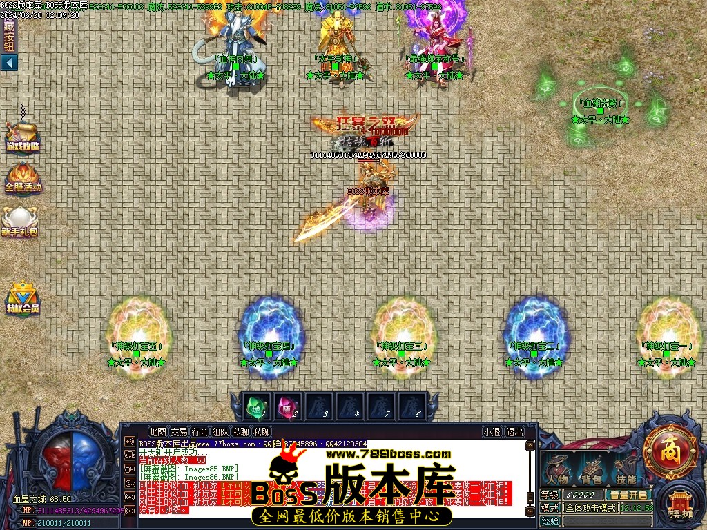 Images87压缩后.JPG