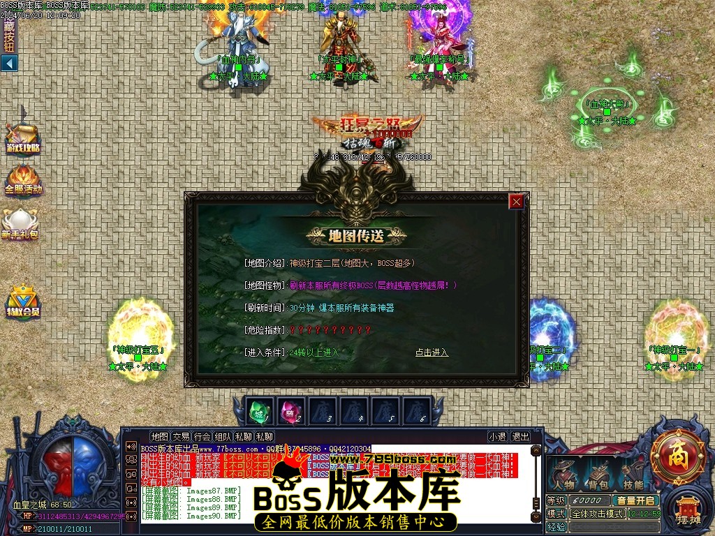 Images91压缩后.JPG