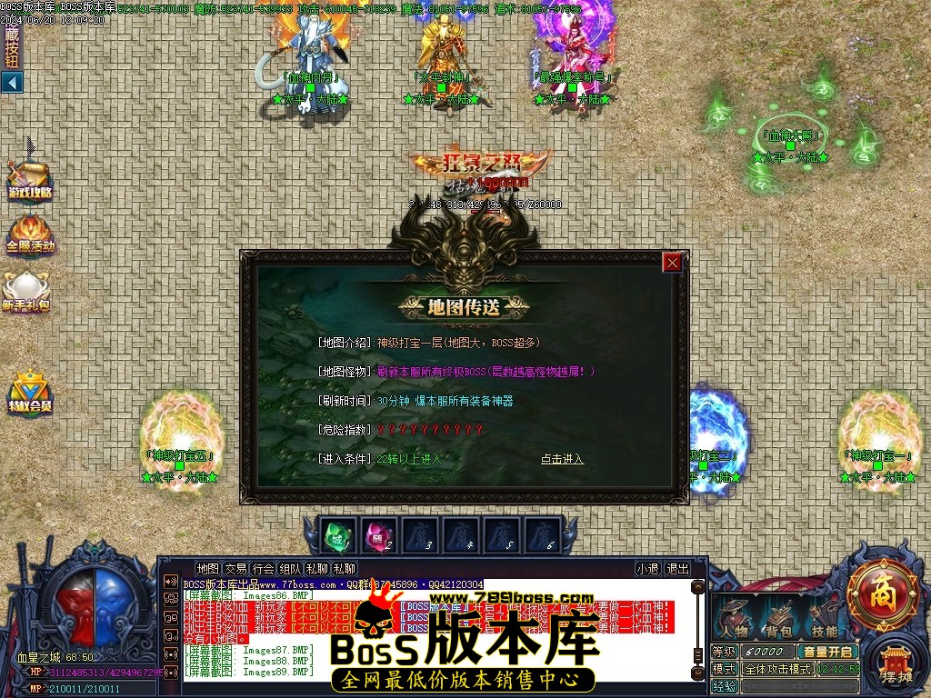 Images90压缩后.JPG