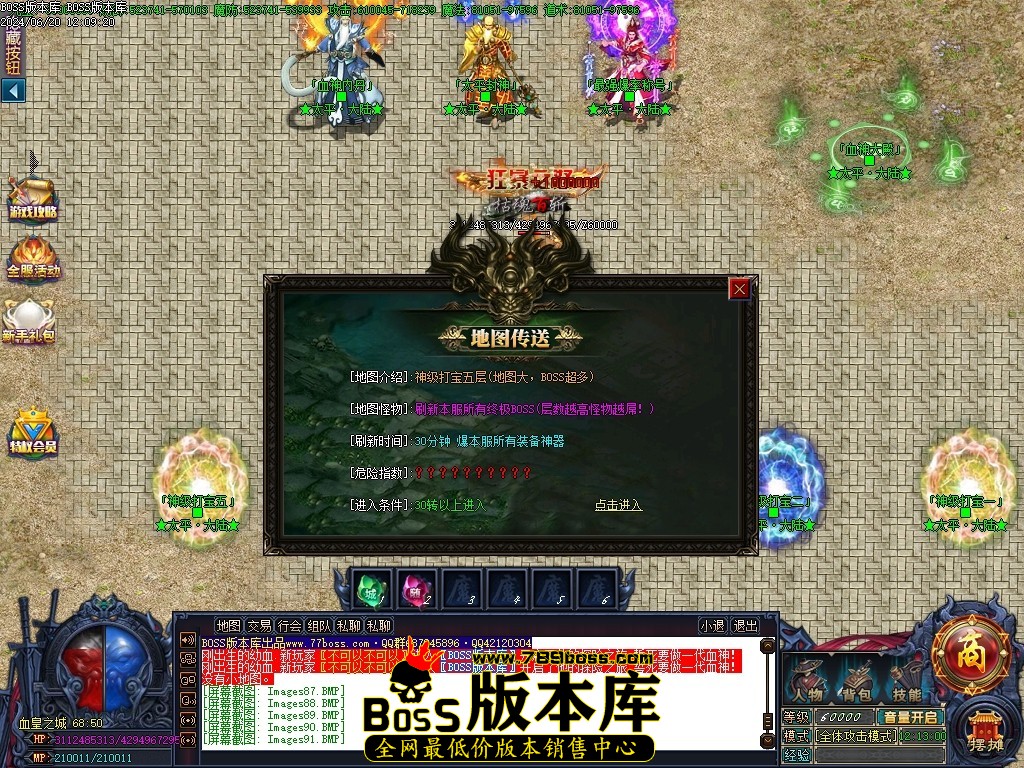 Images92压缩后.JPG