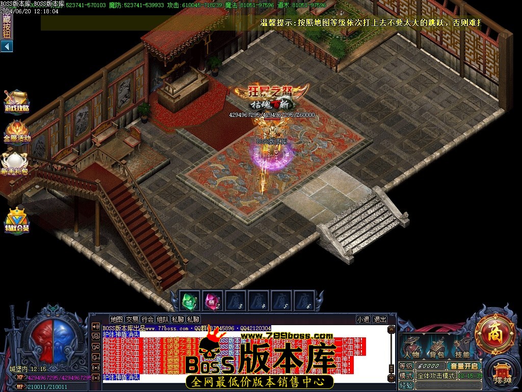 Images100压缩后.JPG