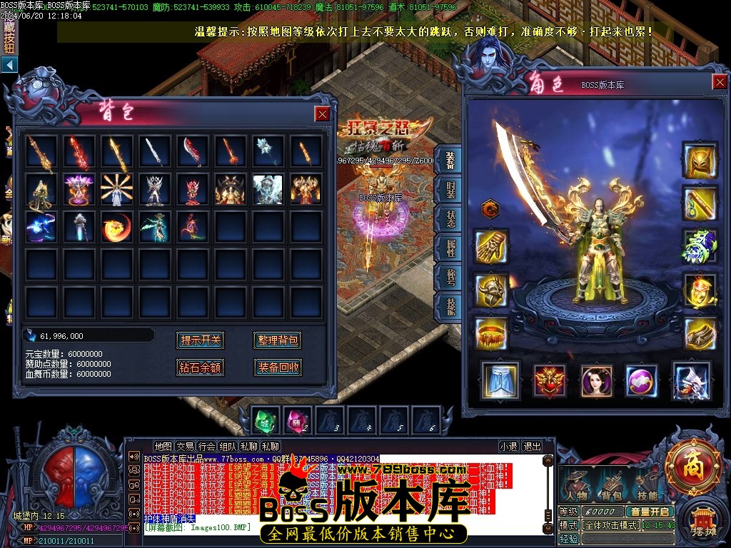 Images101压缩后.JPG