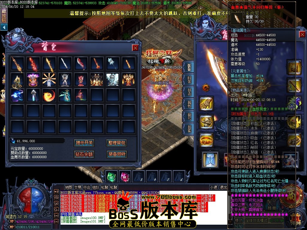 Images102压缩后.JPG