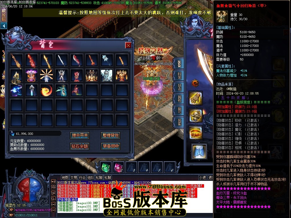 Images103压缩后.JPG