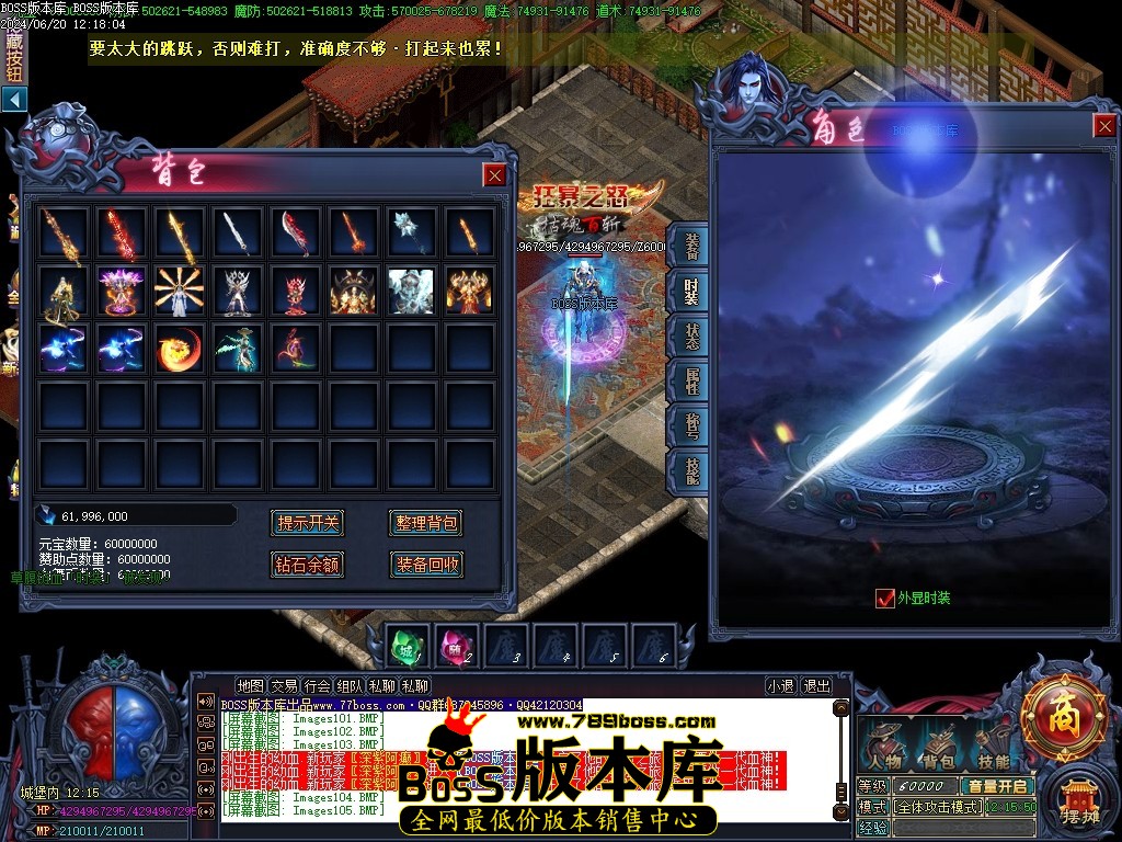 Images106压缩后.JPG