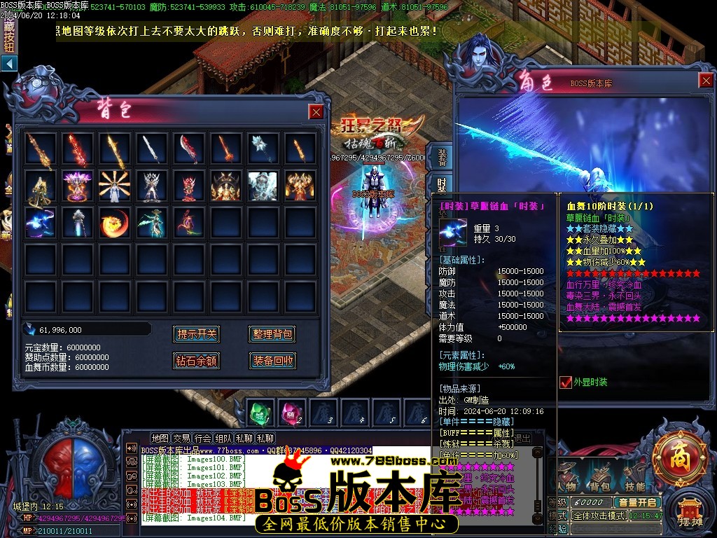 Images105压缩后.JPG