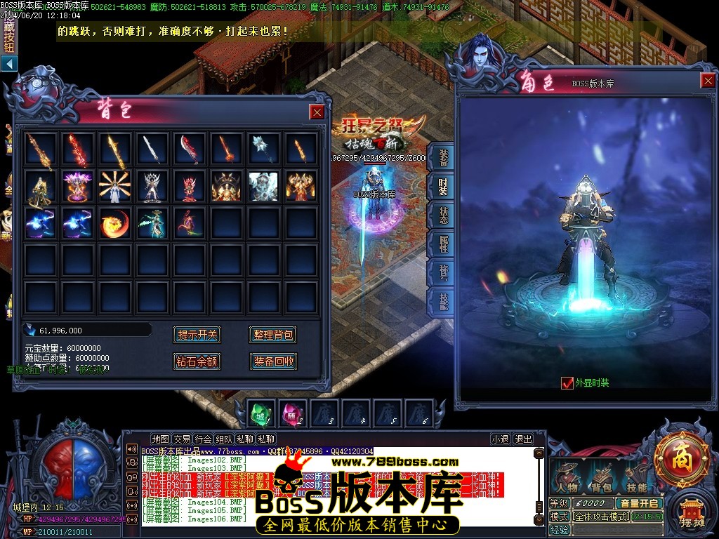 Images107压缩后.JPG