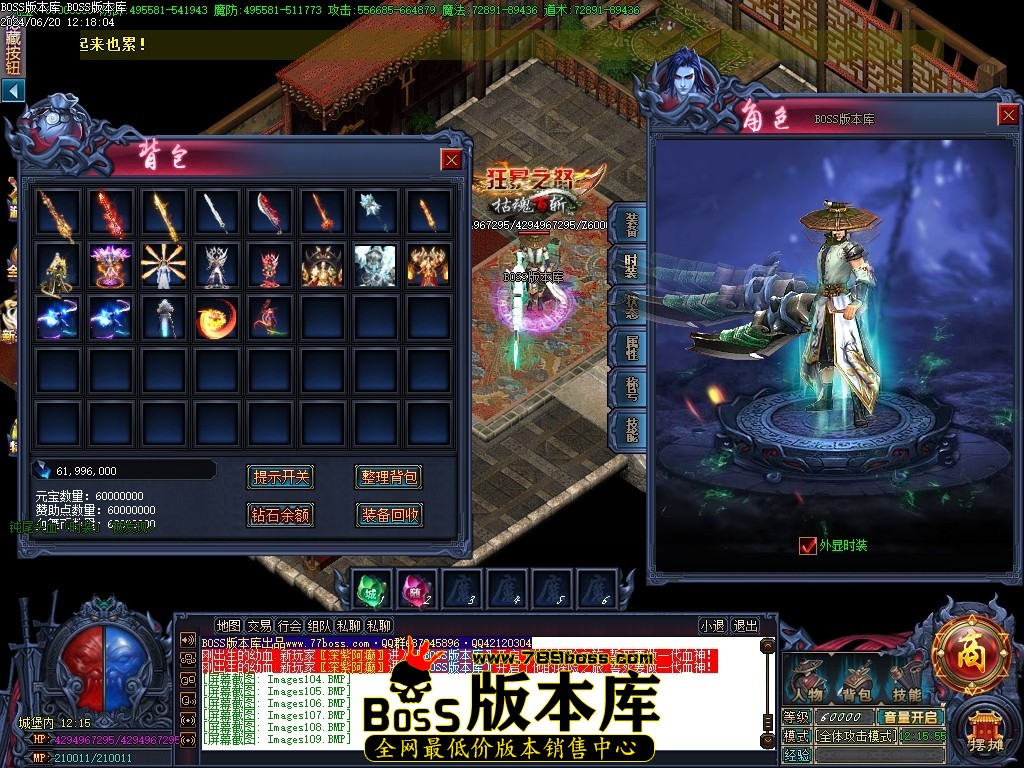 Images110压缩后.JPG