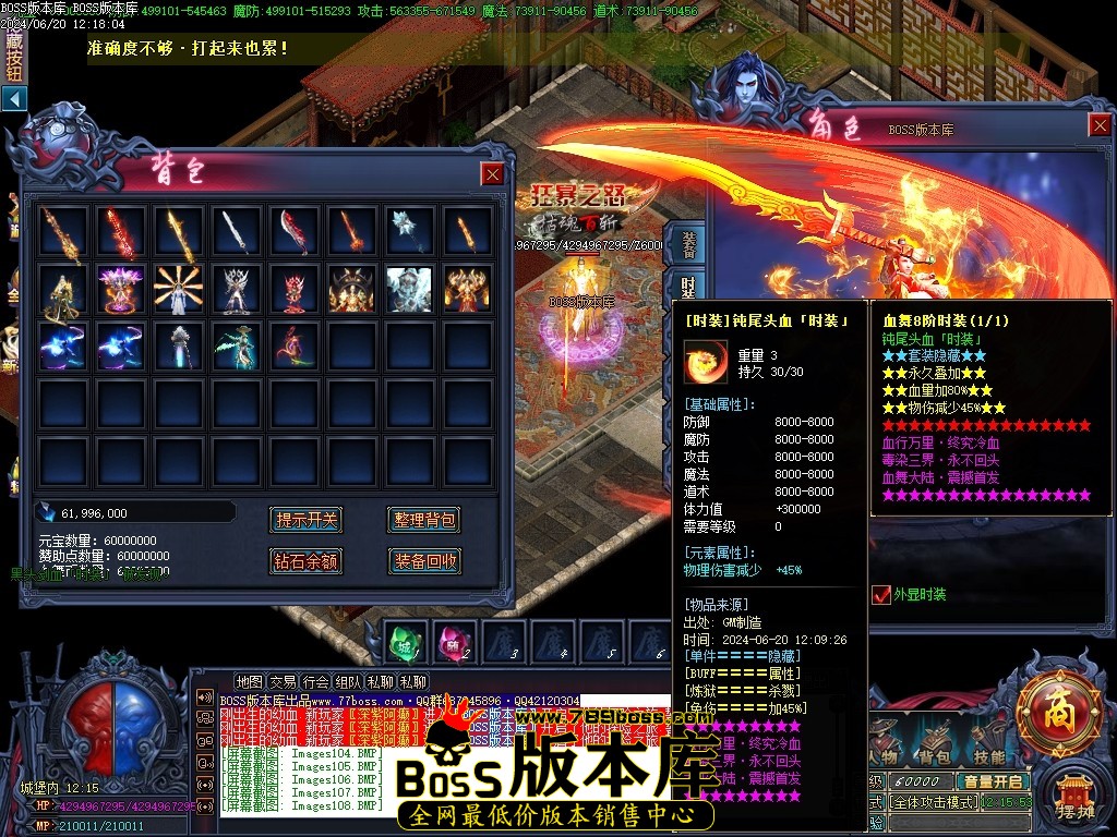Images109压缩后.JPG