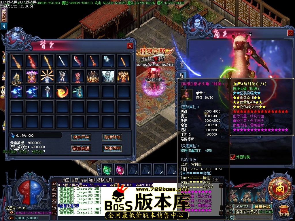 Images113压缩后.JPG