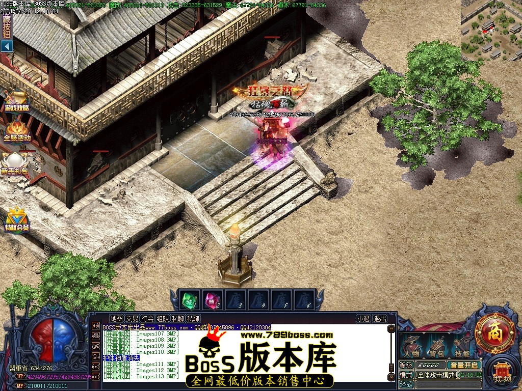 Images114压缩后.JPG