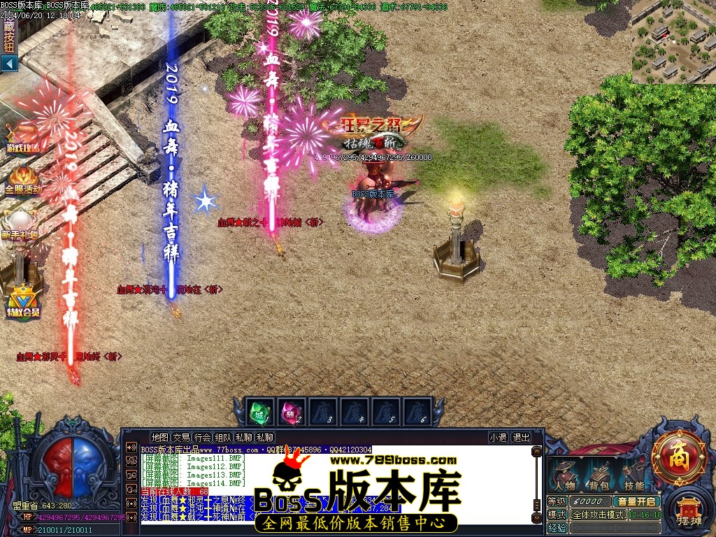 Images115压缩后.JPG