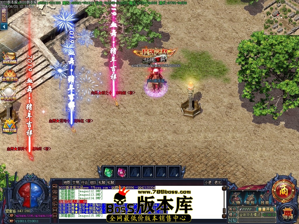 Images116压缩后.JPG