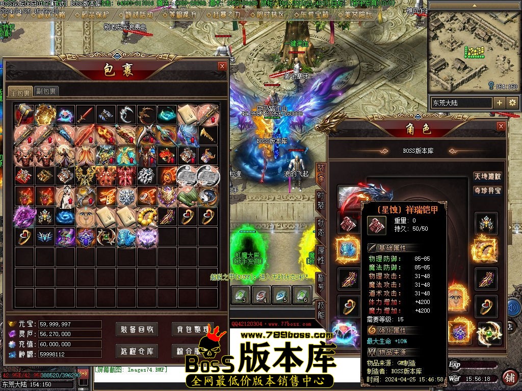 Images75压缩后.jpg