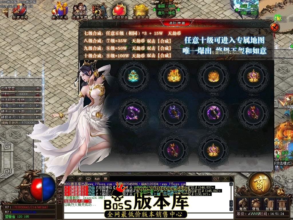 Images25压缩后.JPG