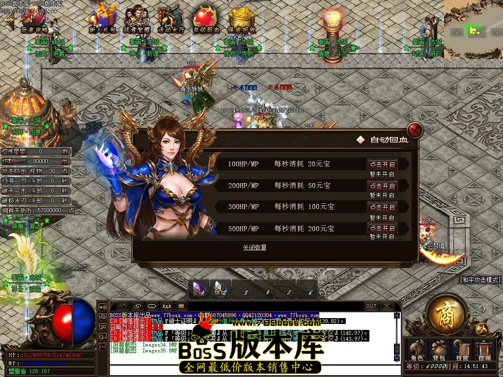 Images36压缩后.JPG