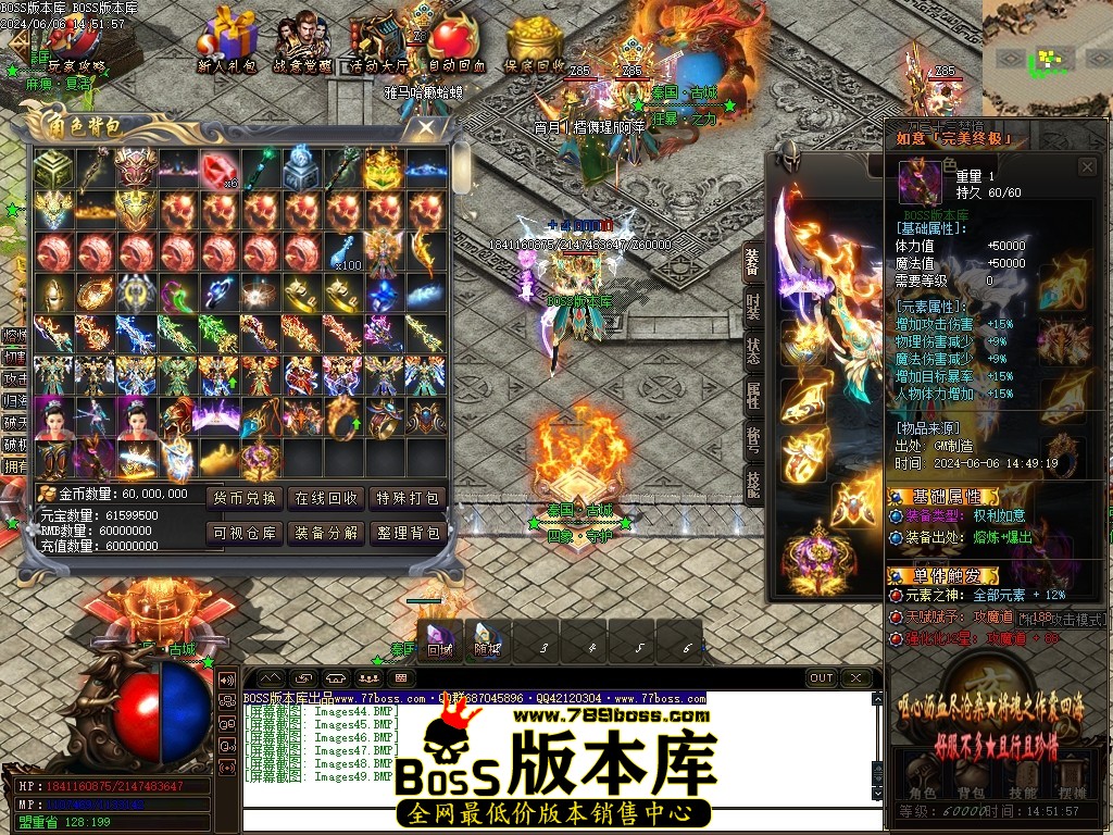 Images50压缩后.JPG