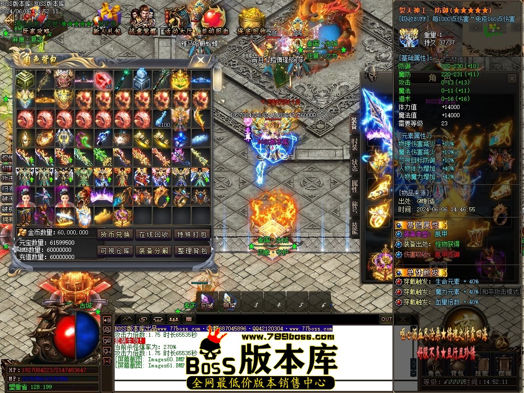 Images62压缩后.JPG